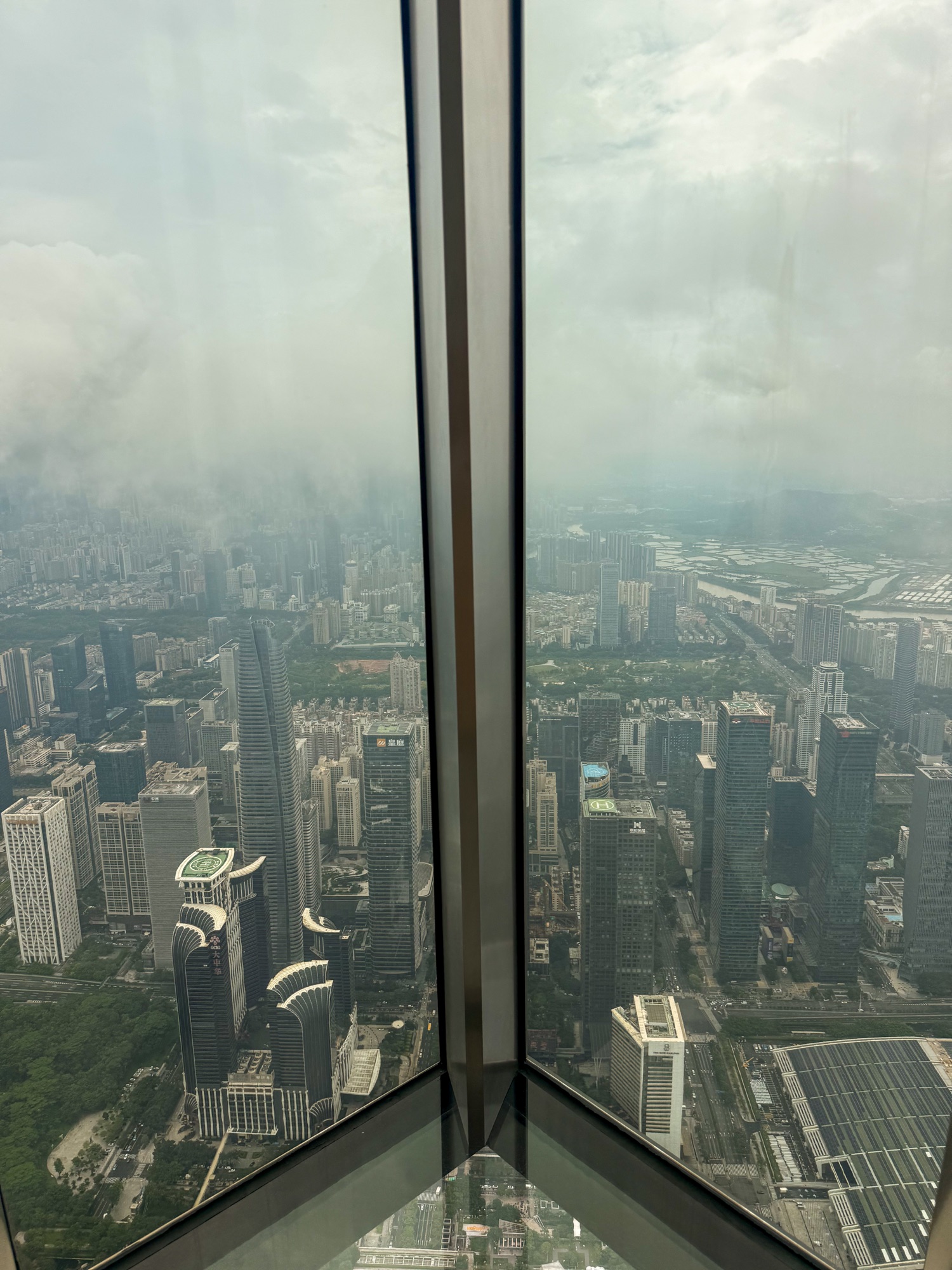 Shenzhen seen from a high-rise window